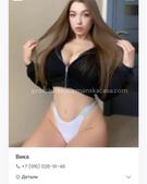 Анкета проститутки Леся - метро Пресненский, возраст - 21