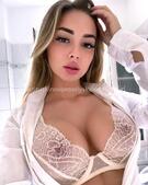 Анкета проститутки Екатерина - метро Орехово-Борисово Северное, возраст - 22