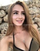 Анкета проститутки Юля - метро Ясенево, возраст - 23