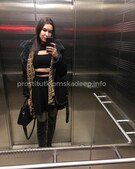 Анкета проститутки Арина - метро Отрадное, возраст - 23