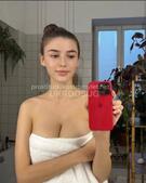 Анкета проститутки Таисия - метро Тушино, возраст - 23