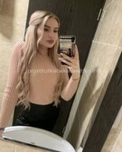 Анкета проститутки Зоя - метро Строгино, возраст - 23