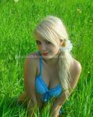 Анкета проститутки Алина - метро Академический, возраст - 24