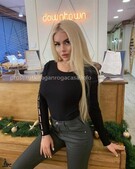 Анкета проститутки Яна - метро Северное Медведково, возраст - 24