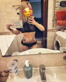 Анкета проститутки Кристина - метро Замоскворечье, возраст - 26