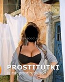 Анкета проститутки Раиса - метро Теплый Стан, возраст - 38